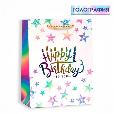 Пакет ламинированный голографический Happy Birthday, MS 18×23×10 см