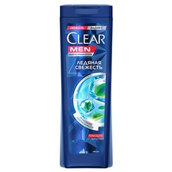 CLEAR МУЖСКОЙ   Шампунь  400 мл.Против Перхоти Ледяная свежесть ICY OCEAN