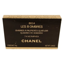 Тени для век C 8834 Les 8 Ombres 24 g  № 4