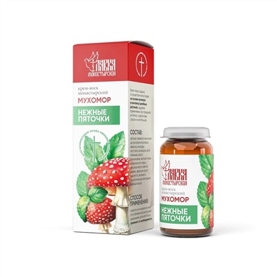 Крем-воск монастырский мухомор «Нежные пяточки», стекло, 30 мл, «Монастырская лавка»