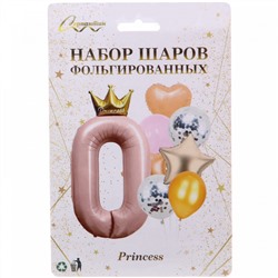 Набор шаров 8 шт "0 - Prince", розовый (цирфа + 7 шаров)