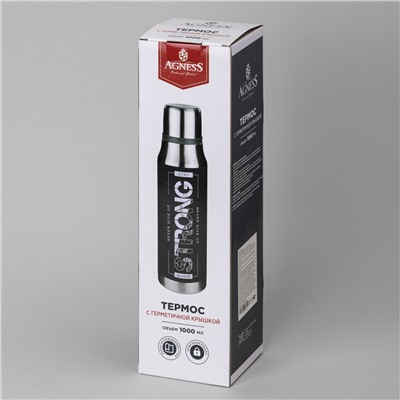 ТЕРМОС STAY STRONG 1000 МЛ, КОЛБА НЕРЖ.СТАЛЬ 18/10