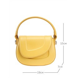 JS-501-67 желтая сумка женская Jane's Story
