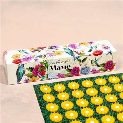 Аппликатор «Кузнецова - Любимой маме», 70 колючек, плёнка, 23×32 см, жёлтый