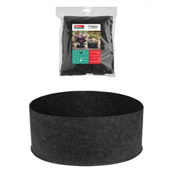 Кашпо "Грядка", войлок тёмно-серый, 50х50х20см, 35л