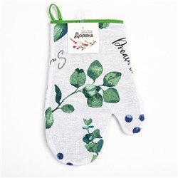 Варежка-прихватка "Доляна" Eucalyptus 20х27см,100% хлопок, рогожка 164 гр/м2