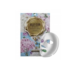 NOHJ Milky Glow Deep Aqua Интенсивно увлажняющая маска