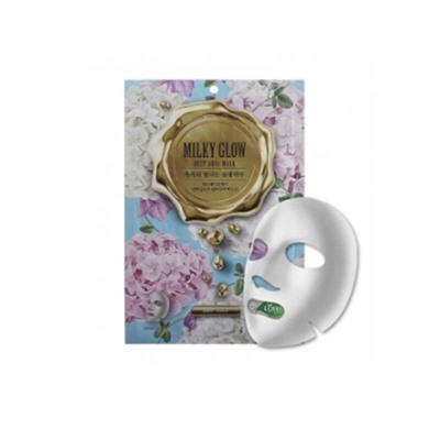 NOHJ Milky Glow Deep Aqua Интенсивно увлажняющая маска
