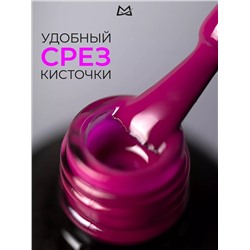 Manita Professional Гель-лак для ногтей с термоэффектом / THERMO №02, фуксия, 10 мл