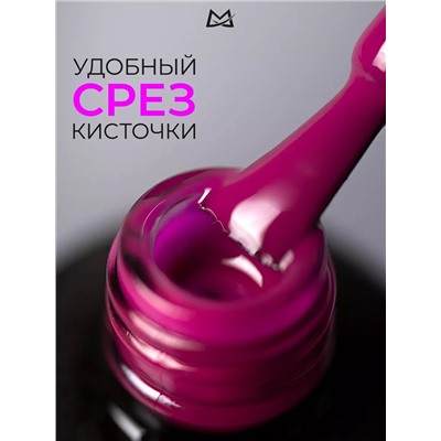 Manita Professional Гель-лак для ногтей с термоэффектом / THERMO №02, фуксия, 10 мл