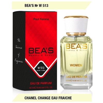 Beas W513 C Chance Eau Fraiche Women edp 50 ml, Парфюм женский Beas W513 создан по мотивам аромата C Chance Eau Fraiche
