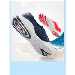 Коралловые тапочки аквашузы