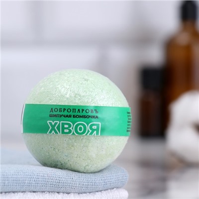Бомбочка для ванн Добропаровъ с морской солью «хвойный лес» 110 г