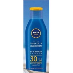 Nivea Лосьон солнцезащитный Защита и увлажнение SPF 30 100 мл