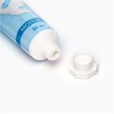 Крем для рук «Молоко» увлажняющий, 30 мл МИКС