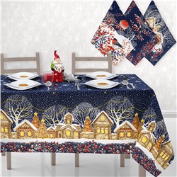 Набор подарочный из 4-х предметов Полночь Арт Дизайн