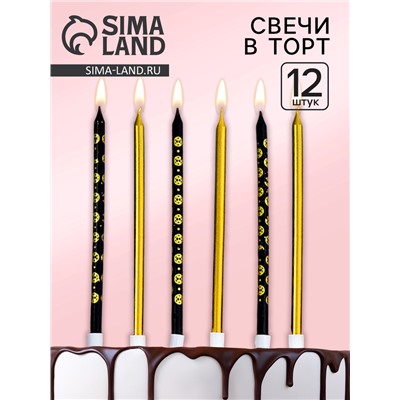 Набор свечей для торта "Дискотека", 12 шт, золотой и черный