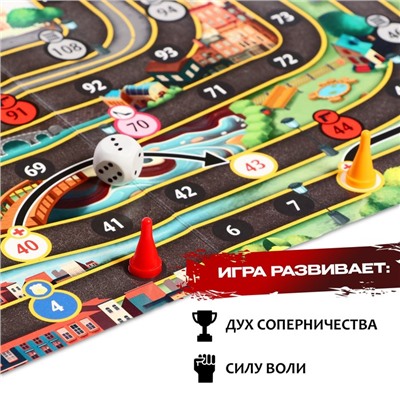 Настольная игра «Детская мафия»