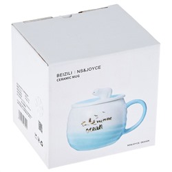 Кружка фарфоровая "Полярный" 320мл, д9,3см h7,5см, глянцевая глазурь, деколь с золотом, цвет - белый с голубым, фарфоровая крышка с декором, д/горла 7,7см, д/основания 6см, в подарочной коробке (Китай)