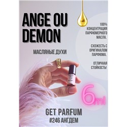 Ange ou Demon / GET PARFUM 246