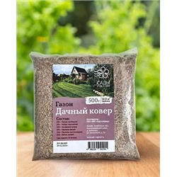 Семена Газон Дачный ковер, арт.: 69008