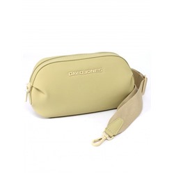 Сумка женская искусственная кожа DJ-СМ 7495-LEMON GREEN,  1отд,  плечевой ремень,  зеленый SALE 265249