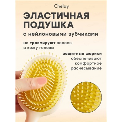 Расческа для волос массажная детская (3485)
