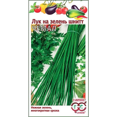 Семена Лук шнитт Чемал на зелень, арт.: 72307