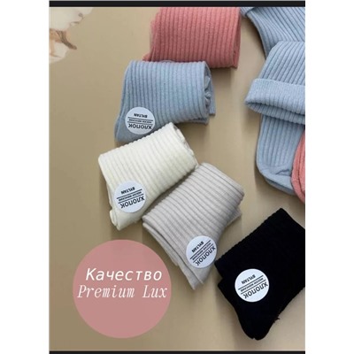 Женски носки в рубчик
Качество супер
Хлопок 💥
Размер 36-41
Цена. 5 штук.225₽