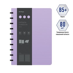 Бизнес-тетрадь В5+, 80л., Berlingo "Instinct", клетка, на кольцах, с возм. зам. блока, 80г/м2, пластик. (полифом) обл., линейка-заклад., лаванда/чер.