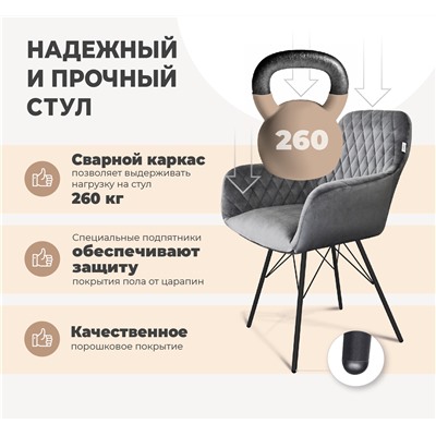 Обеденная группа SHT-DS218
                        белоснежная шагрень / тихий океан / черный муар
