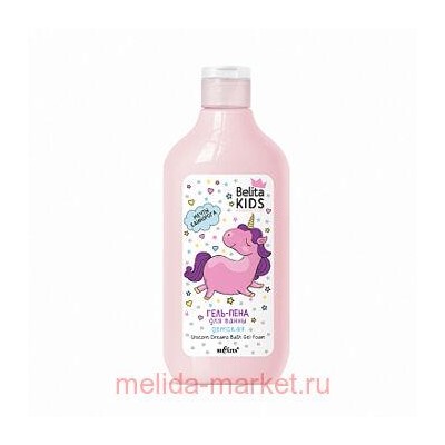 Белита Belita Kids Для девочек Гель-пена для ванны Мечты единорога, 300мл