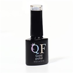 Гель лак для ногтей «GOLD POTAL», трехфазный, 8 мл, LED/UV, голубой, золотистый (060)