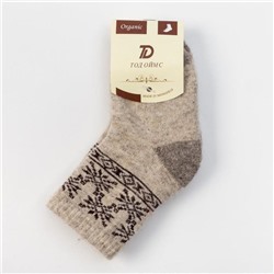 Носки детские шерстяные «Снежинки», серые, размер 18-20 см