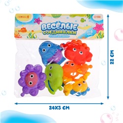 Резиновые игрушки для купания в ванной Крошка Я «Весёлые соединялки», набор 6 шт.