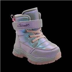 Ботинки на меху С7718-15 серо зеленые