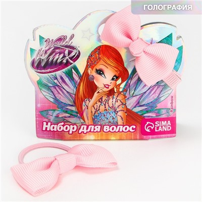 Набор для волос резинка и заколка "Бантик", МИКС, WINX, 2 шт