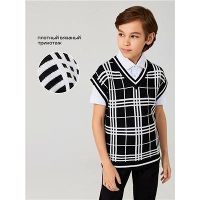 Жилет детский для мальчиков Armando