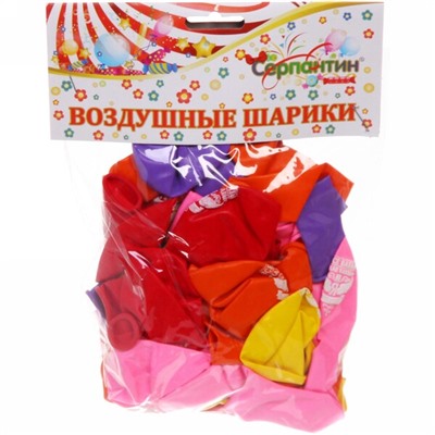 Воздушные шары  50 шт, 10"/25см "Я Богиня", (микс)