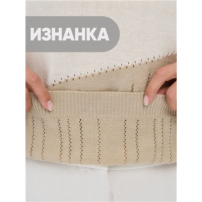 Джемпер женский 9241-94126