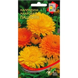 Семена цветов Календула «Пацифик», «Дом семян», смесь, однолетник, 20 шт.