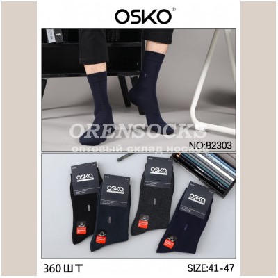 OSKO НОСКИ МУЖСКИЕ ЧЕСАНЫЙ ХЛОПОК B2303 В упаковке 12  пар