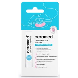 CERAMED ЦЕРА-Бальзам для губ Ультраувлажн. 13 мл