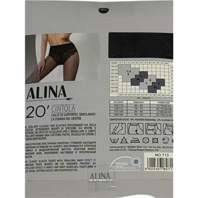 Колготки моделирующие"ALINA" 20D Арт 713 Цвет черный