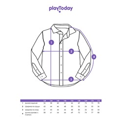 Куртка для мальчика