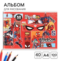 Альбом для рисования А4, 40 листов, на скрепке «Человек-паук»
