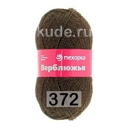 Пряжа Пехорка Верблюжья