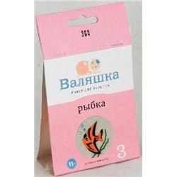 5303 РЫБКА