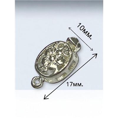 Замок декоративный Цвет серебро