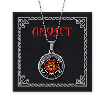 AMN-125 Амулет Пентаграмма